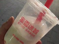 -蜜雪冰城(领展店)