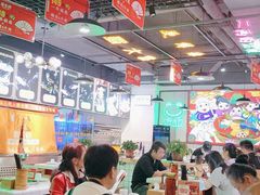 大堂-蛙一刀·麻椒鱼火锅(金仙桥店)