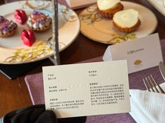 -王府井文华东方酒店-紫膳餐厅
