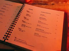 -CASA Grande酒漾·西餐及酒吧(长沙君悦酒店)