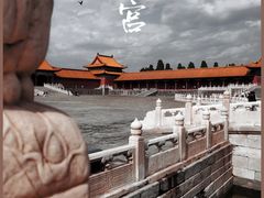 -故宫博物院(故宫)