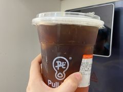 -Pull-Tab拉环咖啡(杭州市上城区来福士中心店)