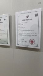 -太原丽都医疗美容医院