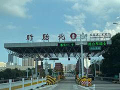 -於氏虾神(盱眙总店)