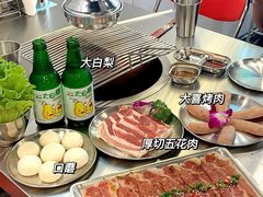 -大喜烤肉(海宁尚东店)