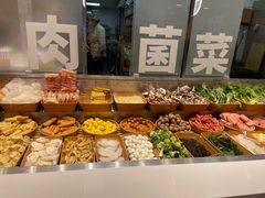 -阿上阿上麻辣香锅&麻辣烫(朝阳蓝色港湾店)