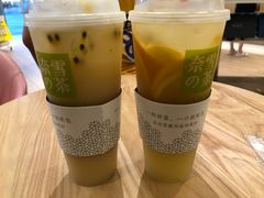 -奈雪的茶(杭州万象城PRO店)