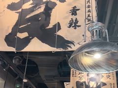 -张翻越·川渝冒菜·武汉黑鸭煲(城北万象城店)