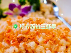 -新聚丰菜馆(太监弄店)