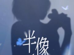 -海马体照相馆(重庆龙湖时代天街D馆店)