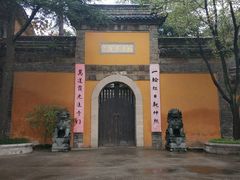 -高旻寺