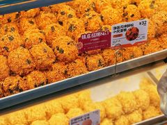 -鲍师傅糕点(江苏路店)
