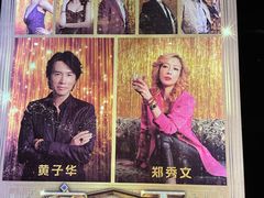 -AMG海上明珠影城(上海环球港RealDCinema店)
