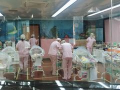 -福田家月子中心 产后 月嫂(市立母子医院店)