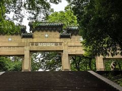 -灵谷景区