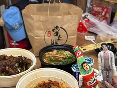 -掌上鲜(南顺城街店)