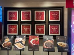 -悦融琥珀·京鲁菜·海味珍品(西单店)