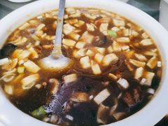 -特味村福园