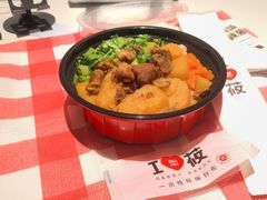 -西贝(枫蓝国际购物中心店)