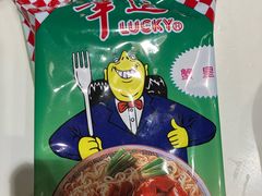 -陈记顺和潮汕牛肉火锅(韩江路店)