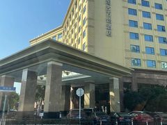 -上海圣淘沙万怡酒店