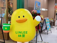 -万达广场(厦门湖里店)