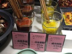 -街角等你.大连海鲜烧烤(西安路店)
