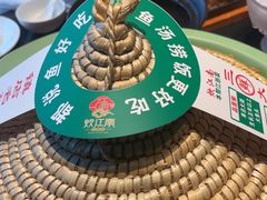 -炊江南·上海菜(国展华漕店)