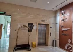 -北京嘉禾妇儿医院·产后康复中心