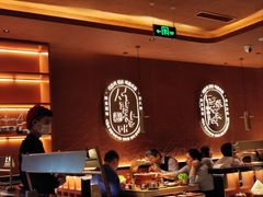 -西塔老太太泥炉烤肉(亚运村店)