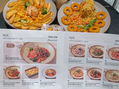 -Pennehut畔尼意面(合肥万象城店)