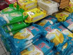 -青岛利群四方购物广场