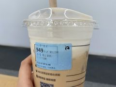 椰云拿铁-瑞幸咖啡(亿城国际中心店)