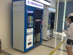 -苏州市车管所