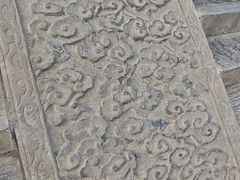 -平遥县衙