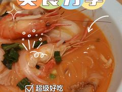 -米泰芒·东南亚料理(体育西店)