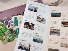 -宝荣鱼馆·临湖之宴(千岛湖店)