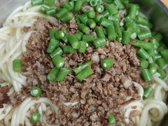 -左撇子私房面