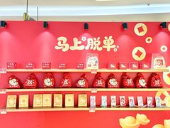 -KK ONE(京基滨河时代店)