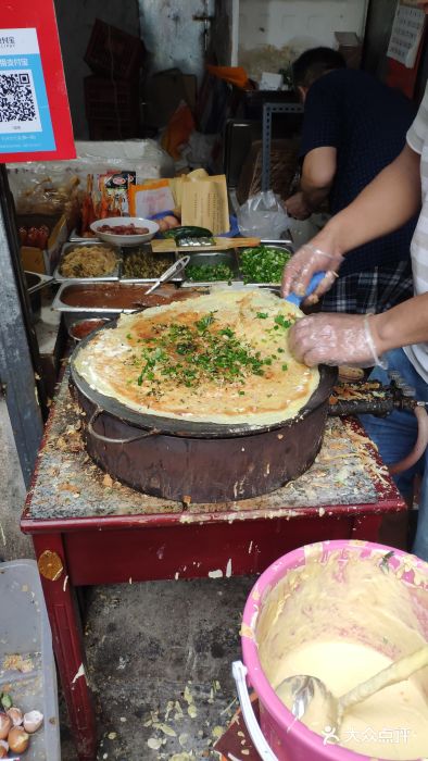 王庄煎饼-杂粮煎饼-菜-杂粮煎饼图片-福州美食-大众点评网