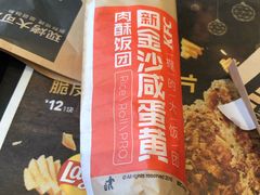 -肯德基(天津奥城店)