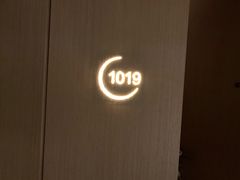 -杭州逸酒店(西湖武林店)