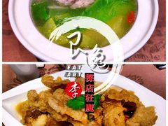 -佳兰雅序融合菜(高新店)