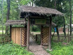 -玉女潭景区