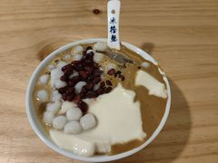 -冰拾叁(新都店)
