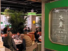 -叹茶靓点·粤式餐厅·全天茶市(石井万民广场店)