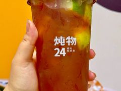-炖物24章·顺时轻养茶(杭州大厦店)