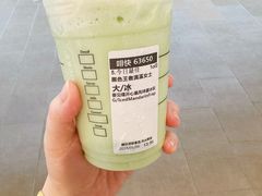 -星巴克(杭州嘉里中心4F店)