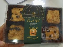 -红跑车(仙鹤街店)