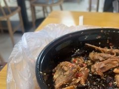 -重庆鸡公煲·嘟享吃(林科大店)